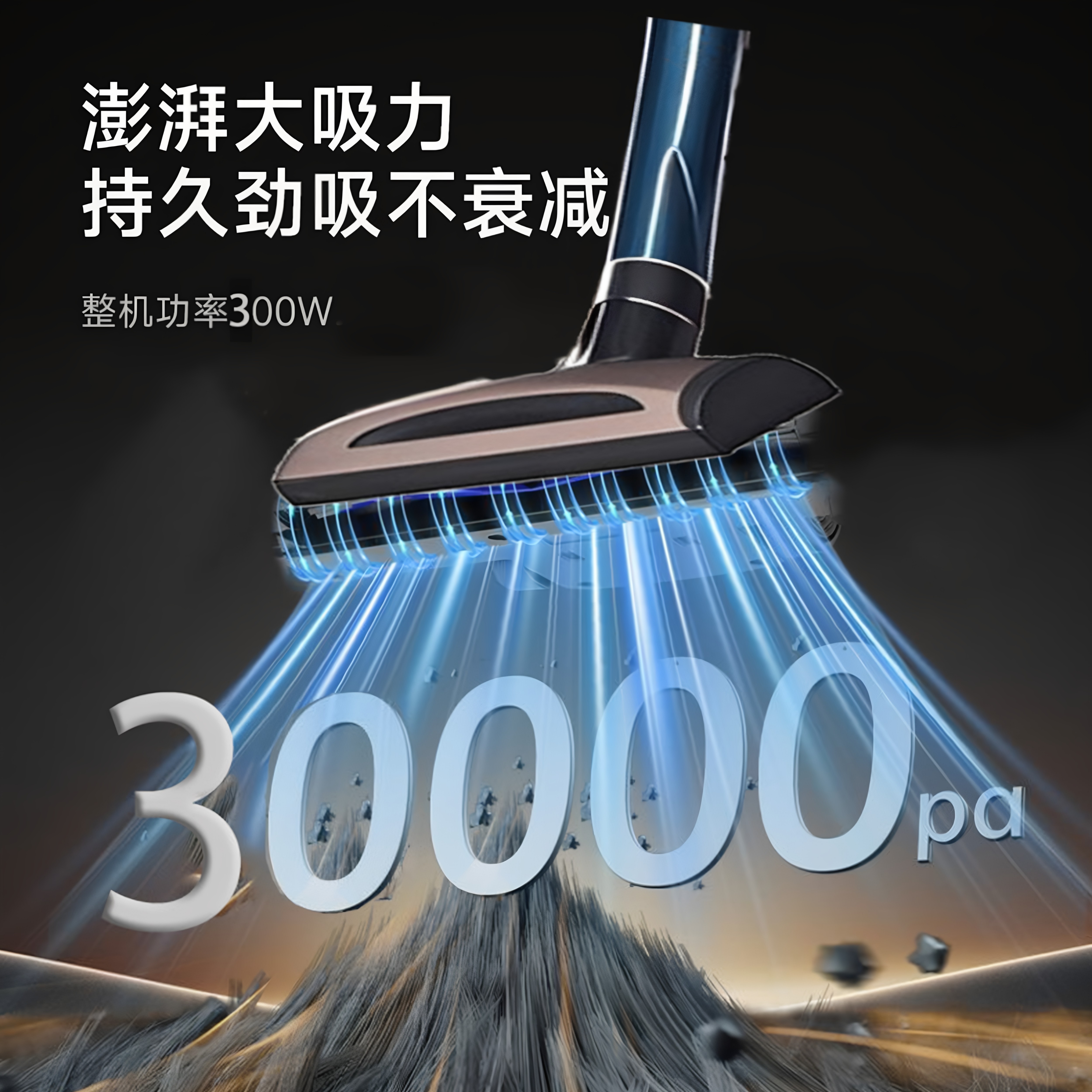 无线便捷式吸尘器车家两用大吸力手持车载吸尘机强力大功率吸猫毛