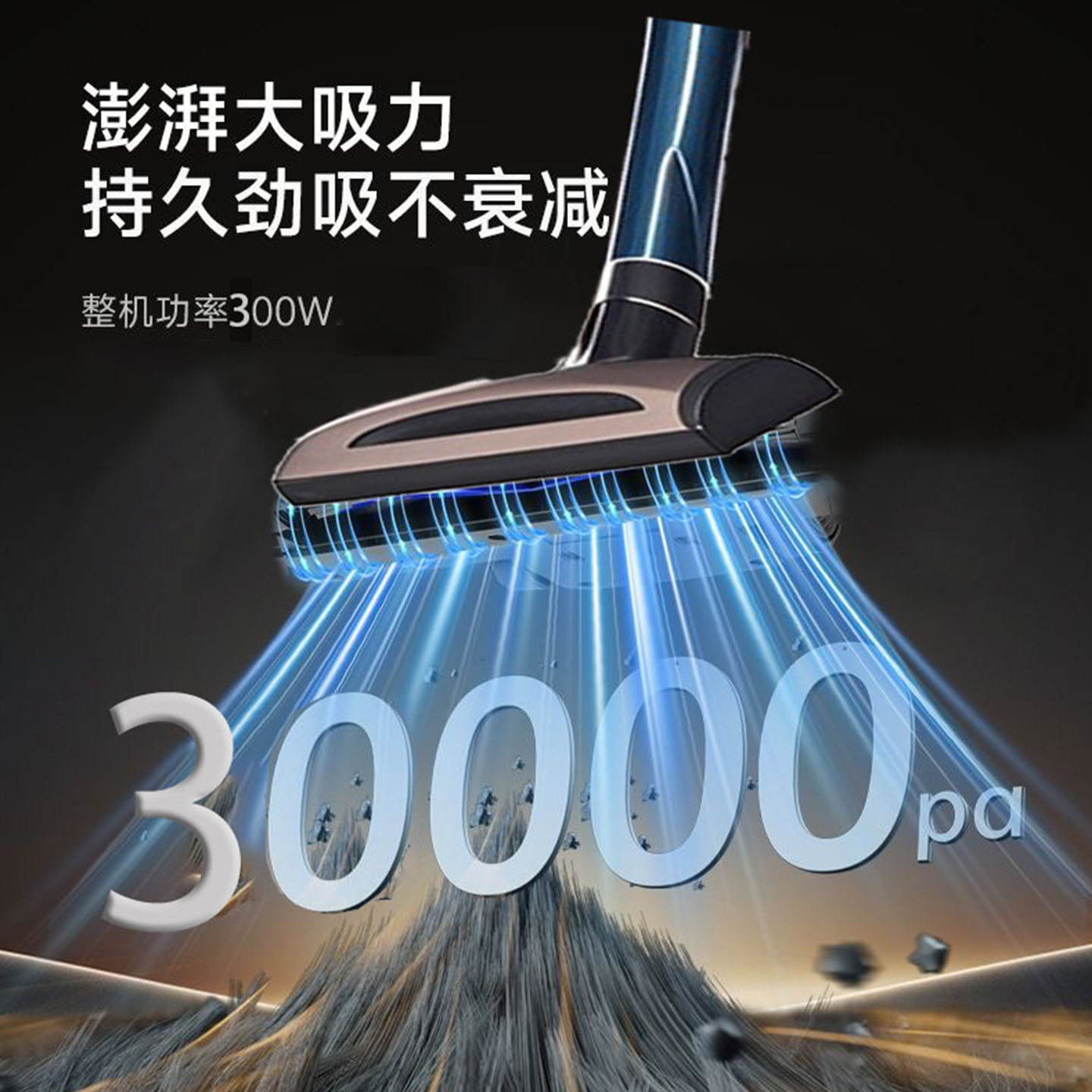 无线便捷式吸尘器车家两用大吸力手持车载吸尘机强力大功率吸猫毛