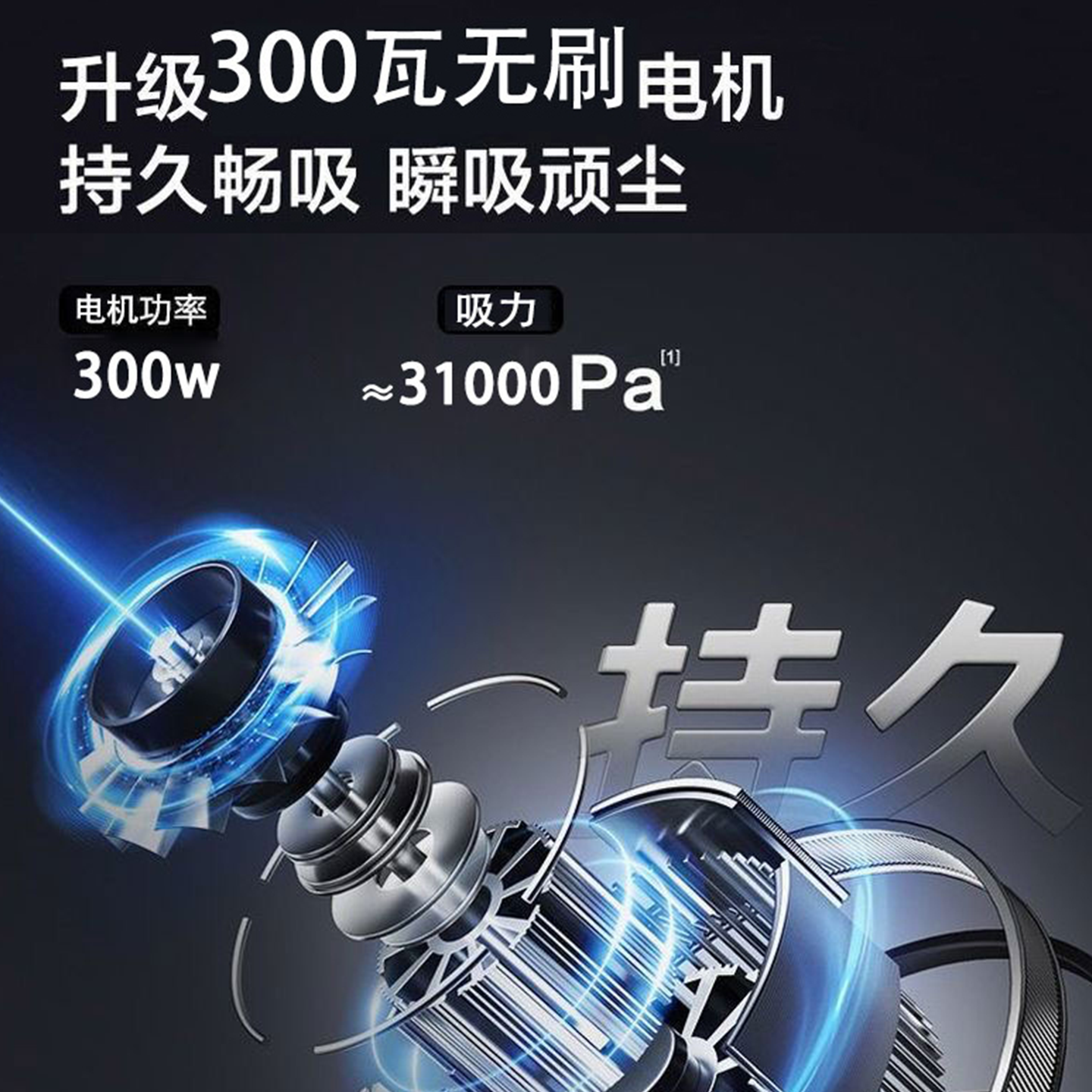 无线便捷式吸尘器车家两用大吸力手持车载吸尘机强力大功率吸猫毛