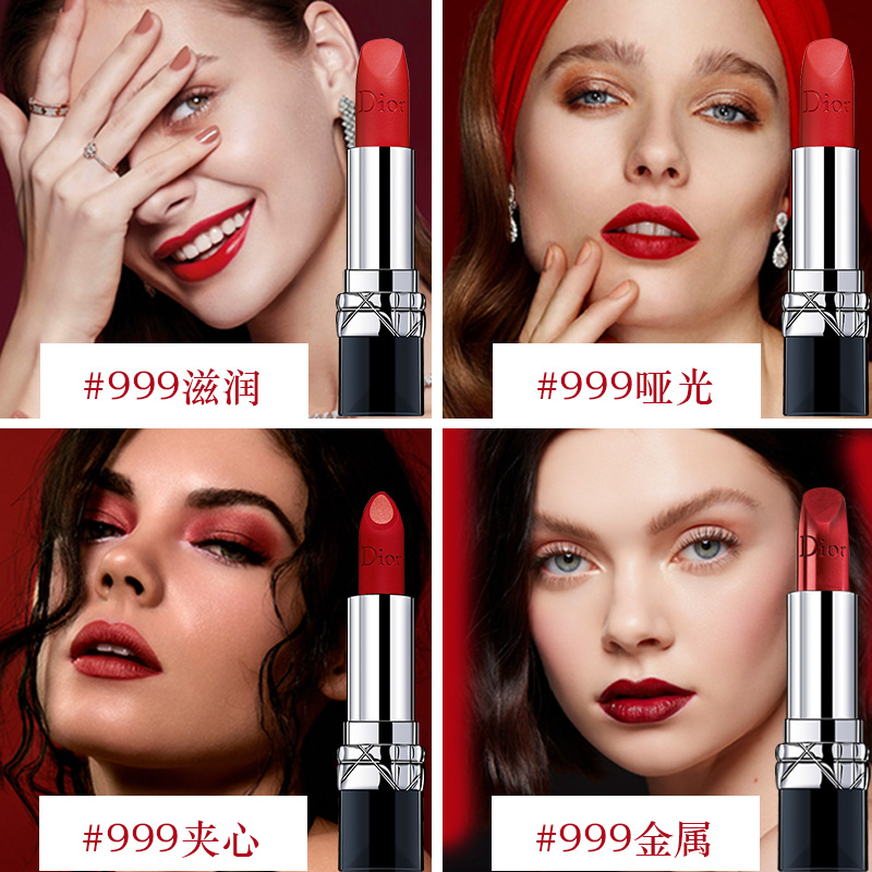 进鑫铭帮化妆品专营店Dior/迪奥口红套装圣诞倒数礼盒装10支蓝金女唇膏哑光999香水2