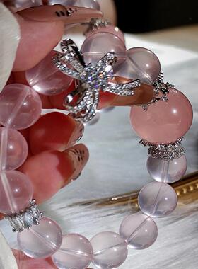 天然粉水晶手链净体冰马粉加西柚粉招桃花招财手串饰品礼物女原创