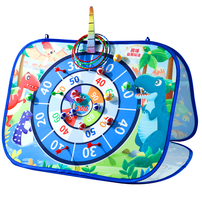 开学儿童多功能帐篷投掷丢沙包飞镖盘室内游戏粘粘球亲子户外运动,淘宝优惠券,粉丝福利购,淘宝优惠卷