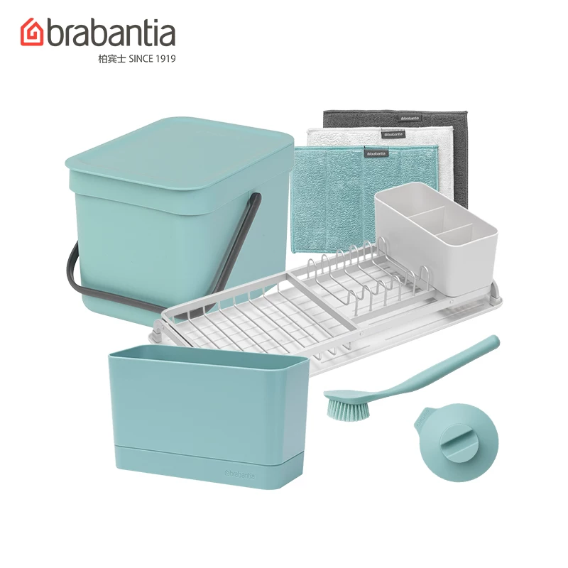 brabantia Hygienic storage system, storage box, drying rack