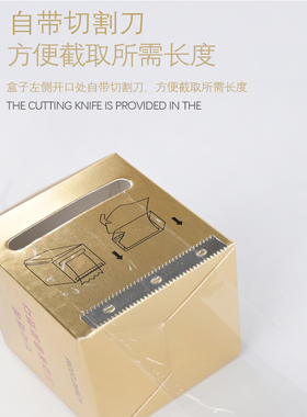 纹绣保鲜膜专用包邮保鲜膜小卷纹绣保鲜膜纹绣专用纹半永久耗材