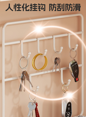 钥匙收纳玄关摆件门口放钥匙置物架入户鞋柜上摆件展示整理盒