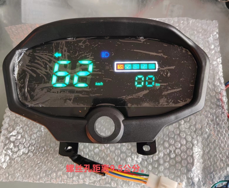 电动三轮车仪表盘48v60v72V通用电量表速度表 载重王液晶仪表总成 - 图1