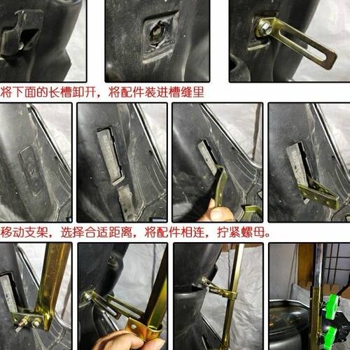 踏板车燕尾伞杆直径1.75用的支架电动车伞支架电瓶车雨伞撑伞架 - 图3