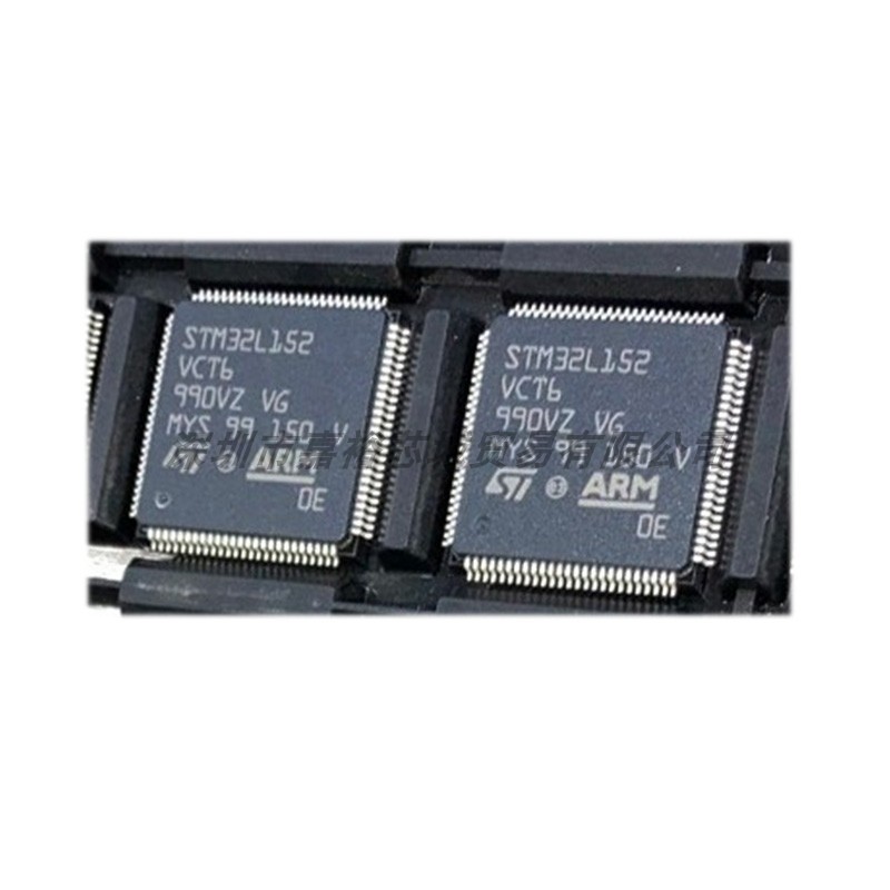 STM32L152VCT6单片机MCU 32位闪存微控制器芯片封装LQFP100电子IC - 图3
