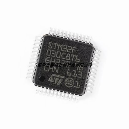 STM32F030C8T6封装LQFP48 全新32位闪存 48MHz微控制器MCU单片机 - 图3