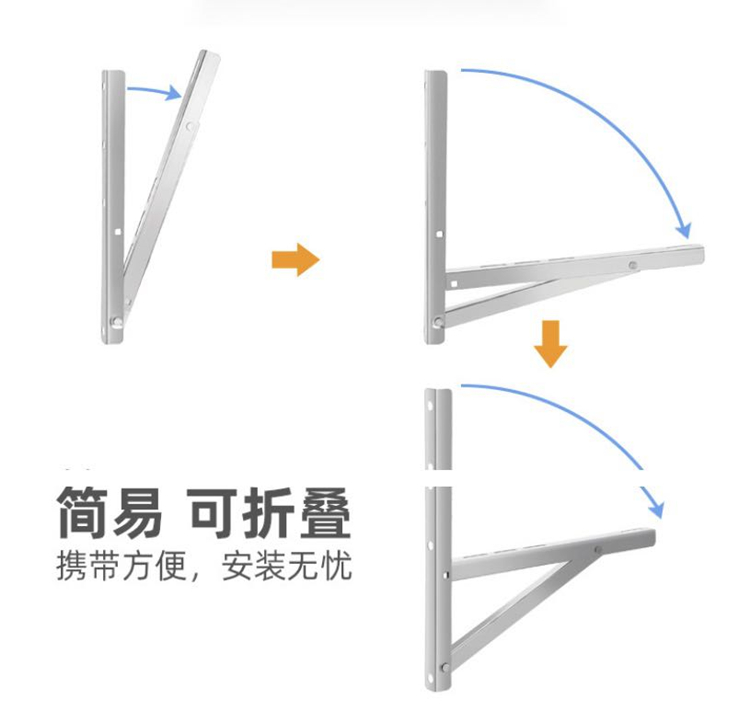 水泵安装支架不锈钢三角架自吸泵增压泵抽水机三脚架固定支撑托架 - 图2