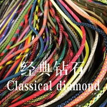 Import Umbrella Rope Pirate Ship Classic Diamond Series Paracord Reverse Squalid Ring 5 m 4mm mm 550 Outdoor