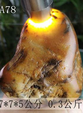 天然手玩石一件也包邮