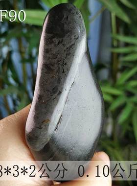 多款可选把玩宝磬广西大湾小品石