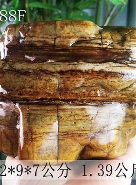 奇石广西特产手把件手玩石大湾石