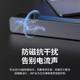 Lenovo DS111 Computer Audio Home Desktop Wired USB Desktop Dual -Lautsprecher Laptop Long Subwoofer