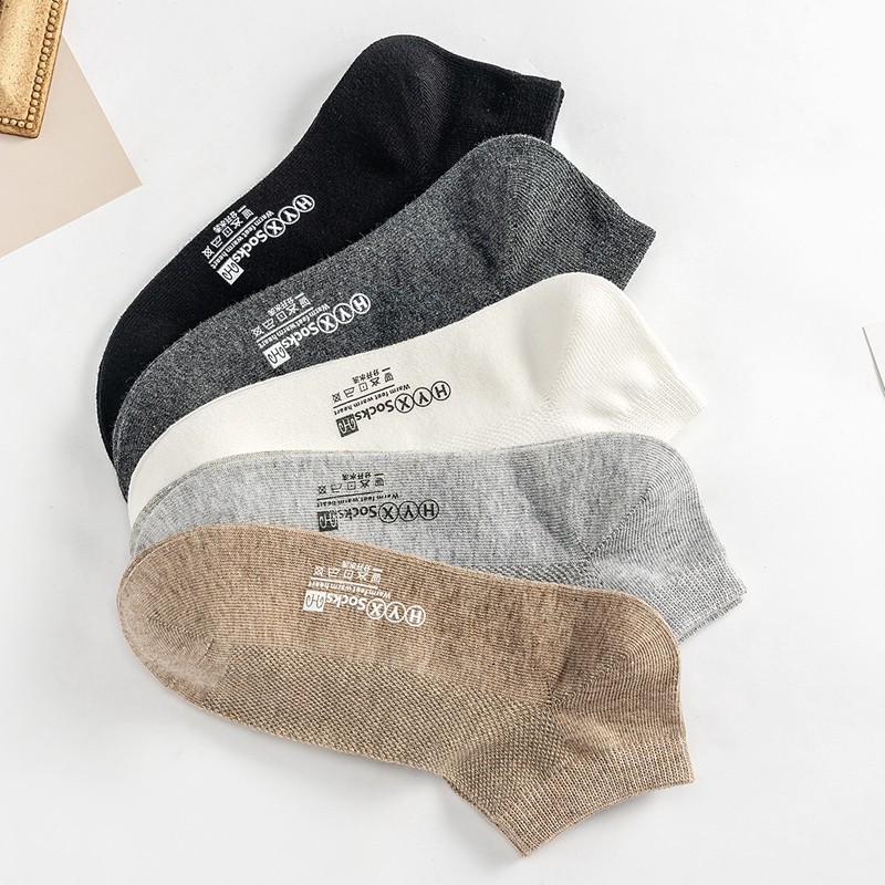 恒源祥男士春秋舒适低帮浅口船袜 恒源祥西米露船袜