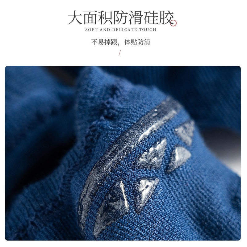 恒源祥男士休闲清爽透气舒适隐形袜 恒源祥西米露船袜