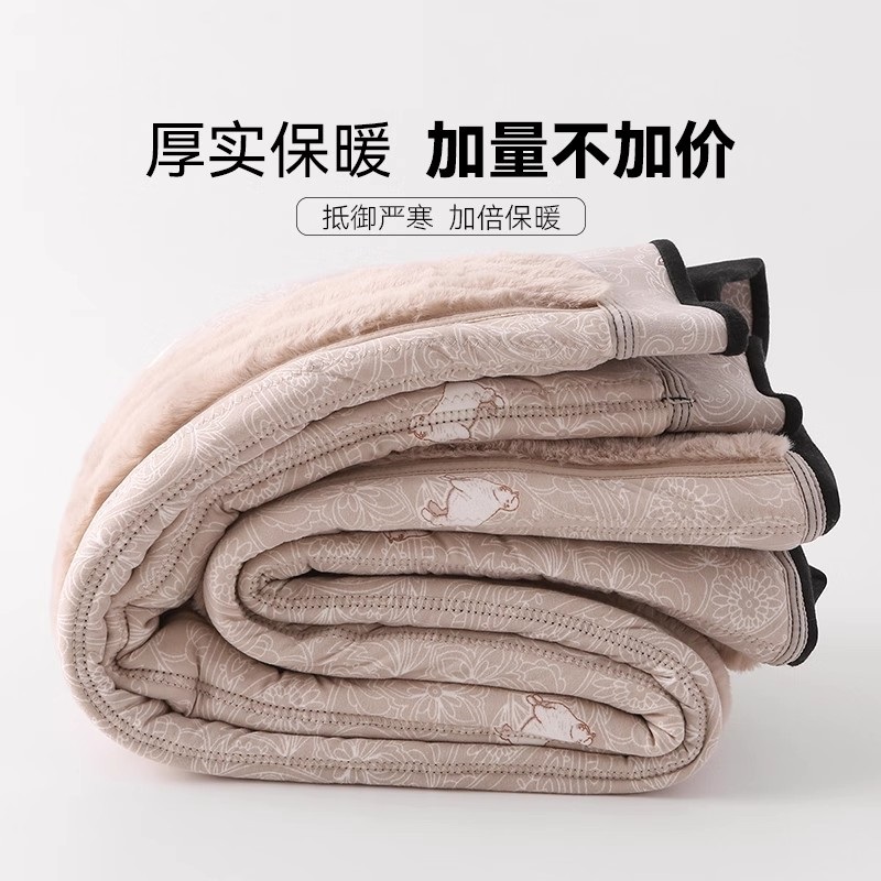 恒源祥羊毛裤男款冬季保暖裤男青少年加绒加厚东北保暖男士棉裤冬