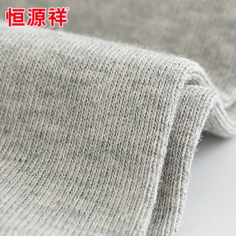 恒源祥秋季商务纯棉防臭黑全棉男袜 恒源祥西米露短袜/打底袜/丝袜/美腿袜