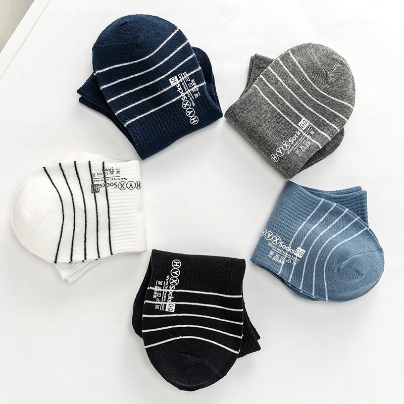 恒源祥男士舒适休闲春秋低帮短袜 恒源祥西米露船袜