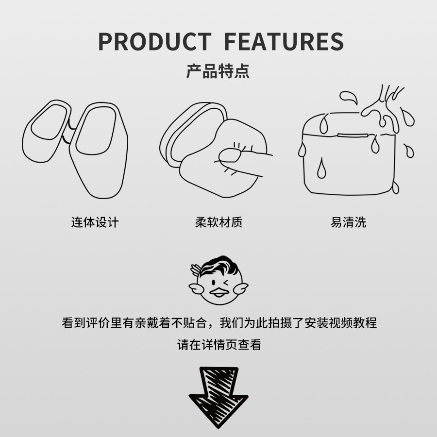 防丢斜挎AirPods3蓝牙耳机壳AirPodsPro2代typec连体硅胶软壳2代适用于苹果airpods pro保护套挂脖绳a2190 - 图3