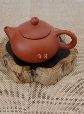 紫光檀随形底座原木实木茶壶木垫