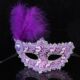 Frozen Princess Halloween Masquerade ປີໃຫມ່