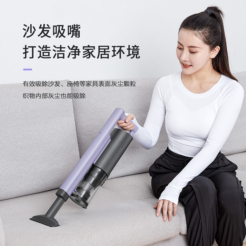 松下吸尘器A10V家用小型无线大吸力手持式吸拖地一体机智能除螨机