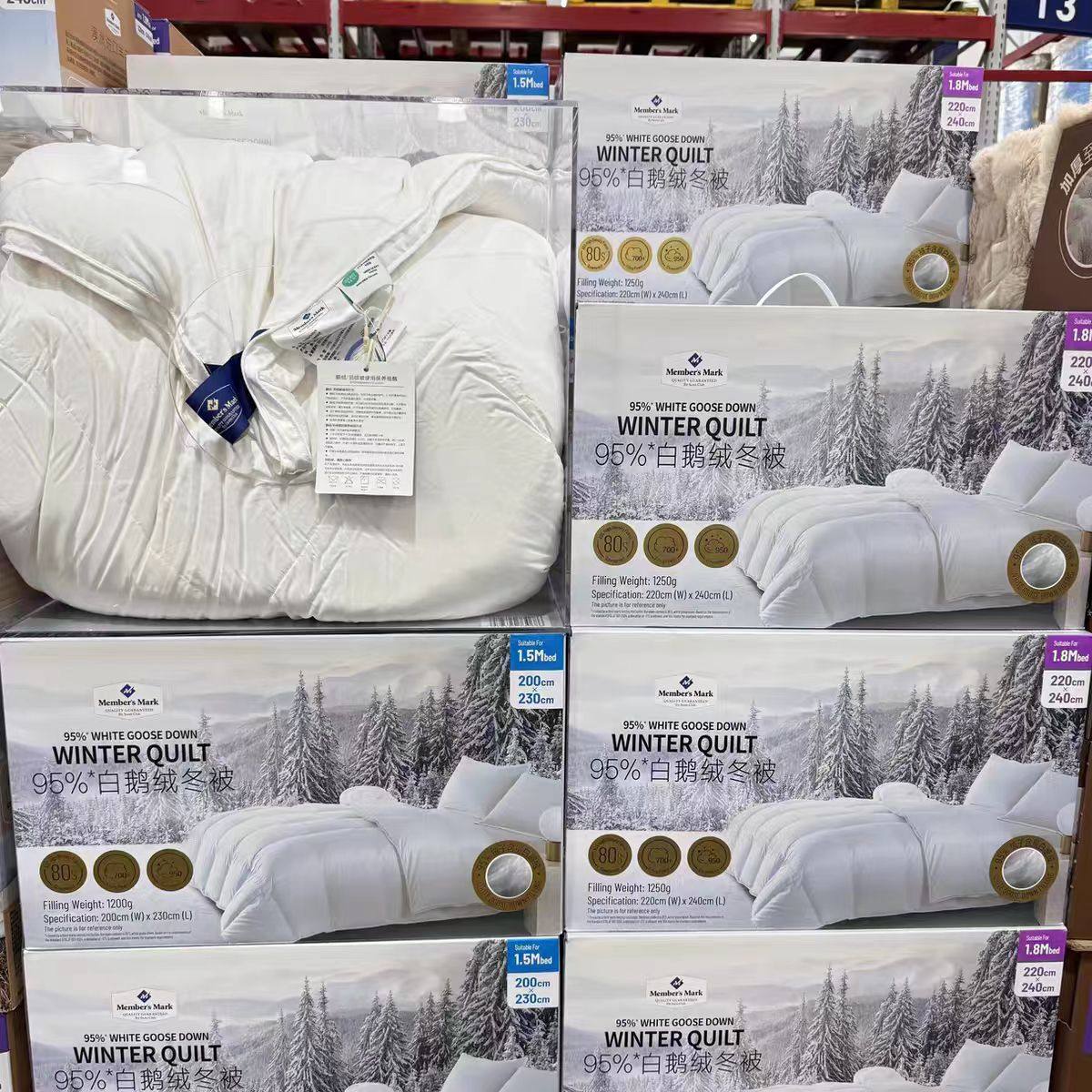 Sam会员店Member'sMark95%白鹅绒冬被恒温保暖静音抗菌羽绒被子,淘宝优惠券,粉丝福利购,淘宝优惠卷