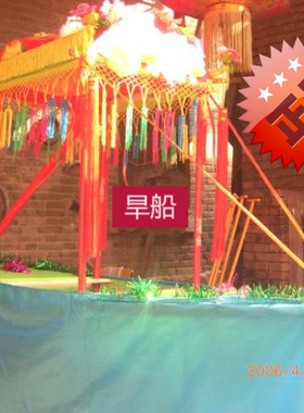 旱船社火演出道具戏曲秧歌