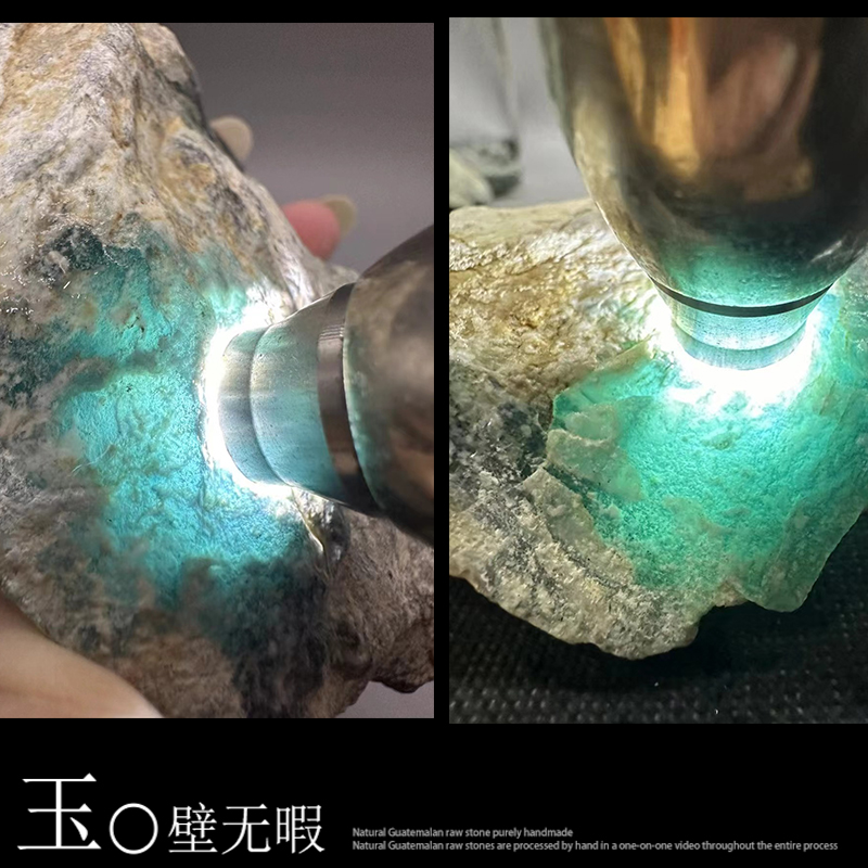 危地马拉黄皮翡翠原石天空蓝高冰种色料新手练手料手镯料挂件界面 - 图2