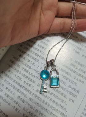 优品饰品蓝色海洋水晶镶锁定一生女士项链