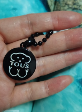 优品饰品水晶镶嵌双面小熊泰迪熊项链