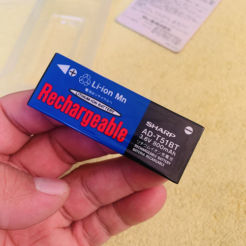 盒装未使用夏普正品电池AD-T51BT 盒装正负极亮晶晶少见不可多得 - 图1