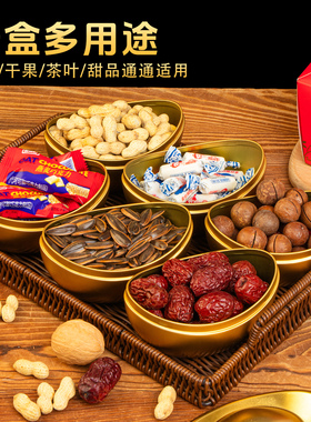 新年礼盒金元宝收纳盒