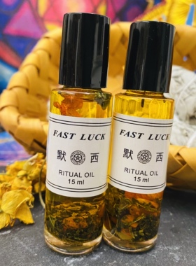 默西 FAST LACK 手作草本水晶香薰精油 *奇遇*