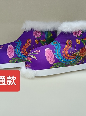 仙鞋加棉款凤凰款纯手工仙家用品寒衣节仙鞋 纸做的尺寸约18厘米