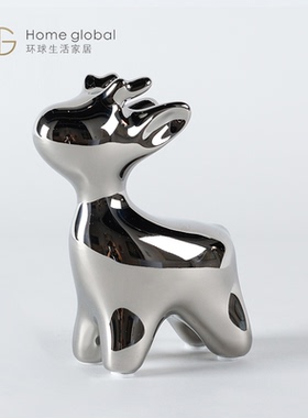 金色办公室装饰摆件环球简约现代