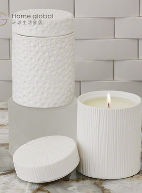 柚木条纹凹凸陶瓷罐样板房软装