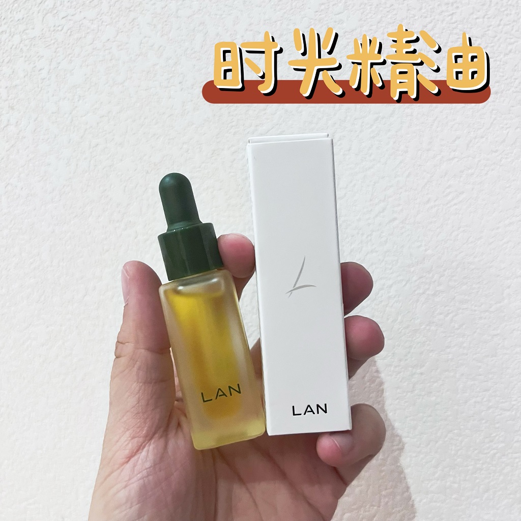 新款LAN兰时光臻妍精华油3.0修护抗皱补水保湿舒缓面部以油养肤 - 图3