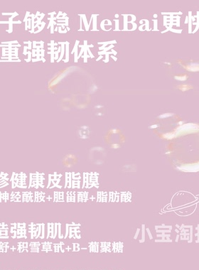 谷雨孤品清仓特价甩卖