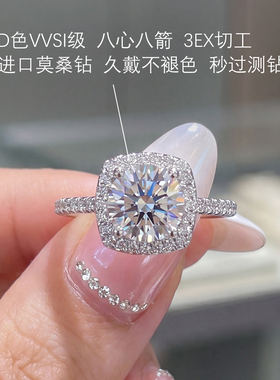 进口莫桑钻小方糖戒指高级感轻奢