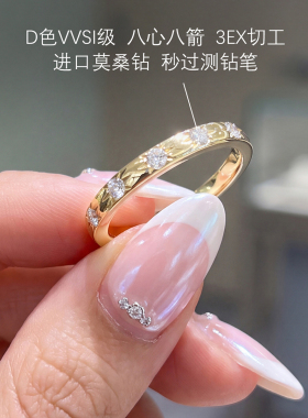 正品进口莫桑钻戒指星芒戒指百搭