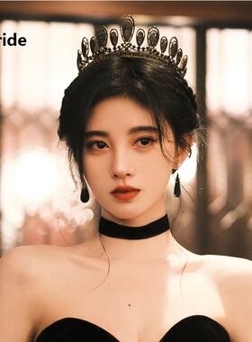 皇冠生日写真婚纱头饰鞠婧祎同款