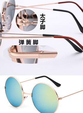 2019年新款伴郎眼镜新郎新娘婚礼