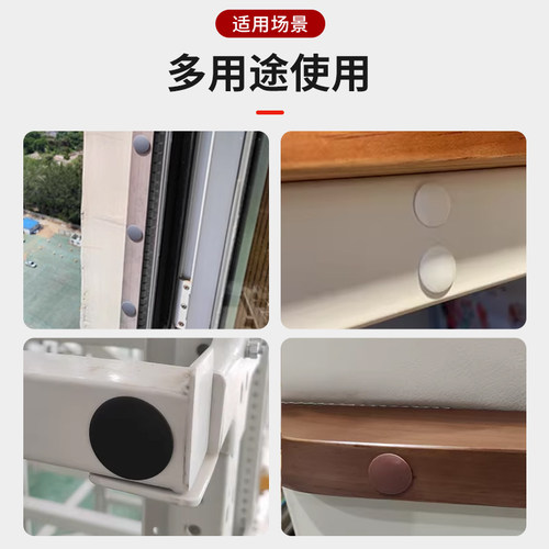 塑料孔塞家具孔盖尼龙堵头白色扣式螺丝盖遮丑铰链孔装饰盖子圆形 - 图2