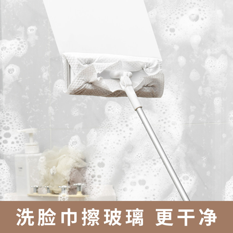 迷你小拖把卫生间洗脸巾拖把夹纸静电除尘一次性洗面湿巾二次利用,淘宝优惠券,粉丝福利购,淘宝优惠卷