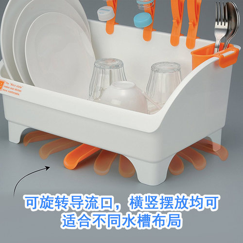 日本进口碗筷收纳盒厨房小号餐具沥水架水槽置物架碗架碗碟收纳架 - 图1