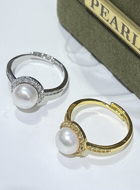 太阳花戒指14k注金双色可选7-8mm天然高品质淡水珍珠镶嵌经典