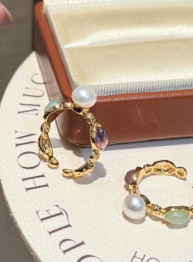 天然紫水晶天河石戒指7-8mm天然高品质淡水珍珠14k注金+宝石镶嵌